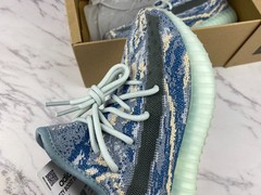 Adidas Yeezy Boost 350 V2 “MX Frost Blue” GW3775 Men’s Athletic Shoes