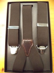 Brown Solid Color Brace 4 Arms Height 36mm – 100% Made in Italy