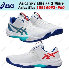 Asics Sky Elite FF 3 White Asics Blue 1051A093-960 Men’s Size