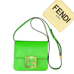 Fendi Kan I Crystal FF Buckle Leather Green Small Shoulder Bag