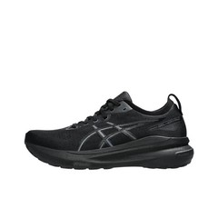 Asics Gel-Kayano 31 Black 1011B867-001 Men’s Sizes