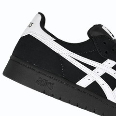 ASICS Japan Pro Shoes ‘Black White’ 1201A920-001 Men’s Sizes New