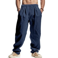 Summer Thin Solid Color Loose Casual Long Pants