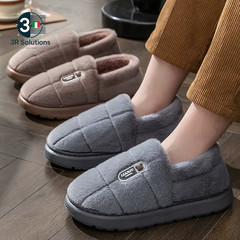 Men’s Winter Slippers Solid Color Wrap Heels Plush Slippers A