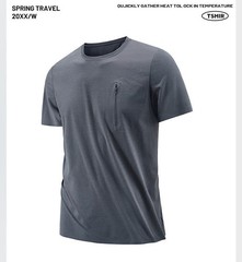 Summer outdoor breathable lightweight loose cooling short sleeve men’s