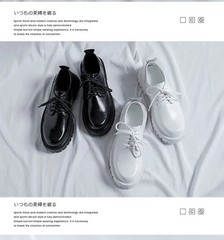 Men Oxfords Thick Sole Height Increasing Fashion Durable Leather Dress Shoes