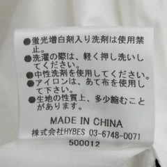 ETRE TOKYO Women’s White All-in-One Jumpsuit M 50″ Length 42″ Shoulder