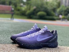 NK ZOOM KOBE 6 Protro”EYBL” Men’s Size 7-13