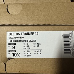 Brand New Asics Gel-DS Trainer 14 Lichen Rock Silver 1203A607-300 Men’s Size 9