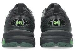 REDUCED | Asics Gel Quantum KEI Mens Training Shoes (D Standard) (005)
