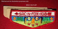 BSA | Scouting America, VELCRO® Brand, Patch Backers, Tan, Sew-On, Uniform