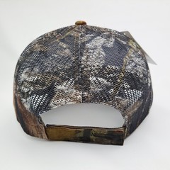 Chappell Roan Midwest Princess Ball Cap Embroidered Camouflage Pattern Varies