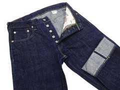 SUGAR CANE SC40401A Hawaii Ai Indigo 14oz Denim One Wash Sugarcane Fiber Jeans