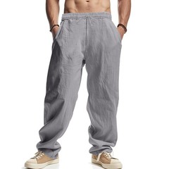 Summer Thin Solid Color Loose Casual Long Pants