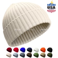 Mini Short Fisherman Beanie Hat Ribbed Winter Warm Knitted Skull Cap cuff II