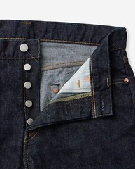 MOMOTARO JEANS #200 CLASSIC TAPERED 15.7oz TOKUNO BLUE MMJB0201 Made in JAPAN