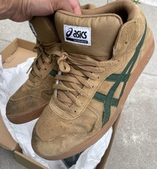 ASICS Japan Pro Mt Color Walnut /Forest Green Mens Size 9.5 Shoes
