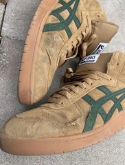 ASICS Japan Pro Mt Color Walnut /Forest Green Mens Size 9.5 Shoes