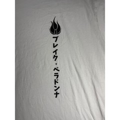 Rooster Teeth RWBY Blake Belladonna White Graphic T-Shirt Mens XXXL Katakana