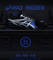 Size 12- Hidden NY x ASICS Gel DS Trainer 14 Dusk. SPECIAL BOX