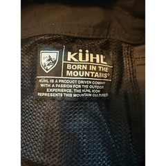 KÜHL Gray Renegade Cargo Hiking Shorts Men’s Size 38