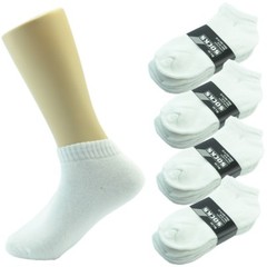 Wholesale Solid White Men’s Ankle Quarter Sport Socks Cotton Size 9-11 10-13