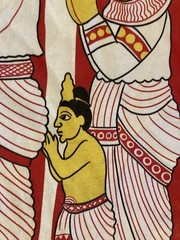 Sri Lanka Men’s MEDIUM White T-Shirt Graphic Art Design Printed Top