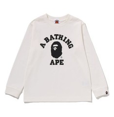 A BATHNIG APE BAPE KIDS 1ST CAMO COLLEGE KIDS GIFT SET 1L70369001 z