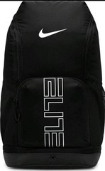 Nike Varsity Elite Pro Backpack (32L)