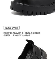Men Oxfords Thick Sole Height Increasing Fashion Durable Leather Dress Shoes