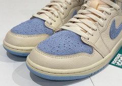 NIKE AIR JORDAN 1 RETRO HIGH OG PALE IVORY PSYCHIC BLUE LACE / HAIR CLIPS 9.5 8