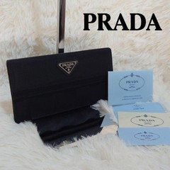 PRADA Triangle Logo Tessuto Nylon Trifold Wallet Black Long Wallet