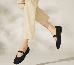 Square-Toe Mary Janes (Margot™ Mary Jane)