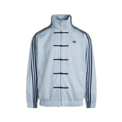 2026 Adidas Originals Ctt Snake Year Limite Chinese Stand Collar Casual Jacket ！