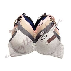 6 Pack All Black Women’s Wireless Cotton Bra Light Padded Full Cup T-Shirt Bras