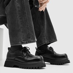 Men’s Big Round Toe Platform Thick Sole Dress Lace Up Casual Derby Leather Shoes