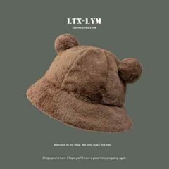 Japanese Cute Leopard Pattern Ears Plush Fisherman’s Hat Children’s Winter Thick