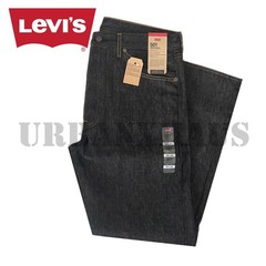 Levi’s 501 Original Shrink-To-Fit Men’s Straight Leg Denim Jeans (30 to 46)