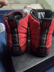 For Sale Air Jordan 12 Very Very Good Condition Size 12 Authentic With Box.