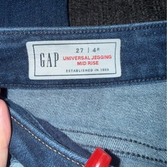 GAP Mid Rise Skinny Jeans Dark Wash Distressed Raw Hem Size 27 4R