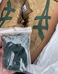 ASICS Japan Pro Mt Color Walnut /Forest Green Mens Size 9.5 Shoes