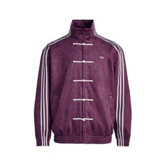 2026 Adidas Originals Ctt Snake Year Limite Chinese Stand Collar Casual Jacket ！
