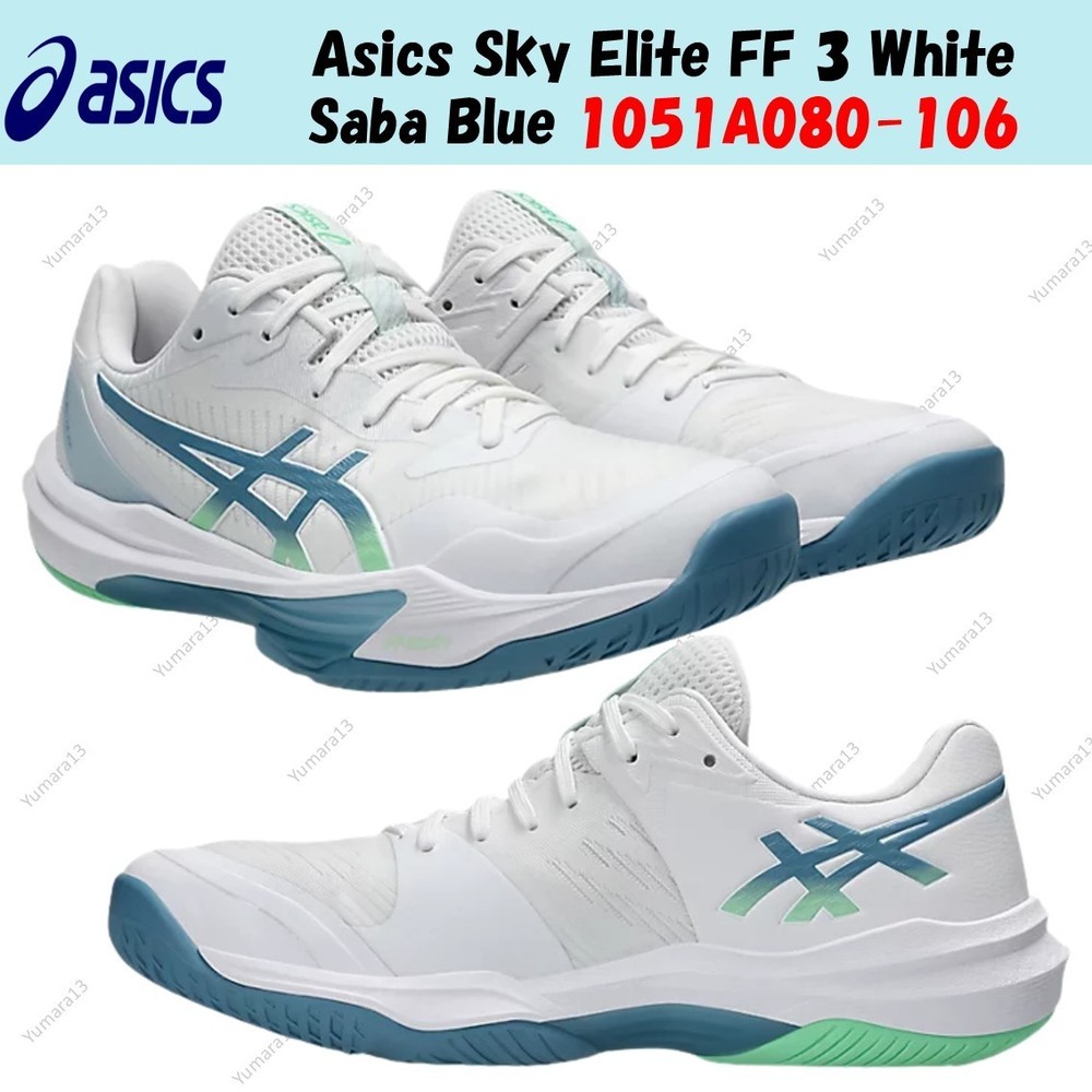 Asics Sky Elite FF 3 White Saba Blue 1051A080-106 Men’s Size