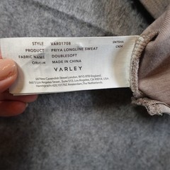 Varley Sweater Womens Extra Small Priya Longline Doublesoft Taupe Fleck Pullover