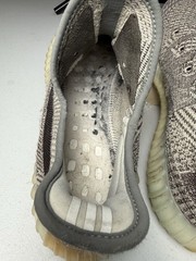 Adidas Yeezy Boost 350 V2 ‘Zyon’ Men’s Sz 12 Sneakers FZ1267 no laces