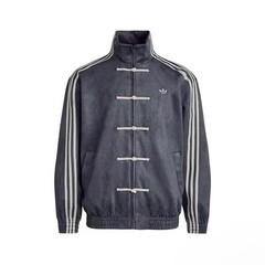 2026 Adidas Originals Ctt Snake Year Limite Chinese Stand Collar Casual Jacket ！