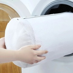 Shoe Cleaning Bag 360 Mesh Protection Reusable Sports Shoes and Washing Closure