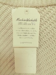 LUGNONCURE Pullover Knit With Tag off-white F Used