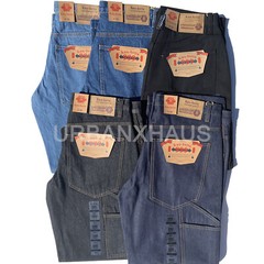 KNO BETTA Men’s Loose Fit Carpenter Denim Jeans Baggy Work Pants 30-44