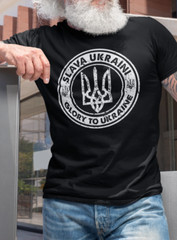Ukraine T Shirt Ukrainian Shirts Ukraine Coat Of Arm Trident T shirt